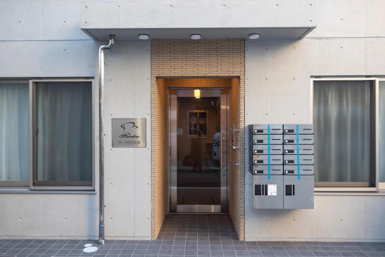 Marvelous Koiwa - Vacation Stay 90815V Tokyo Exterior photo
